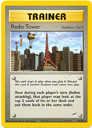 095 Radio Tower